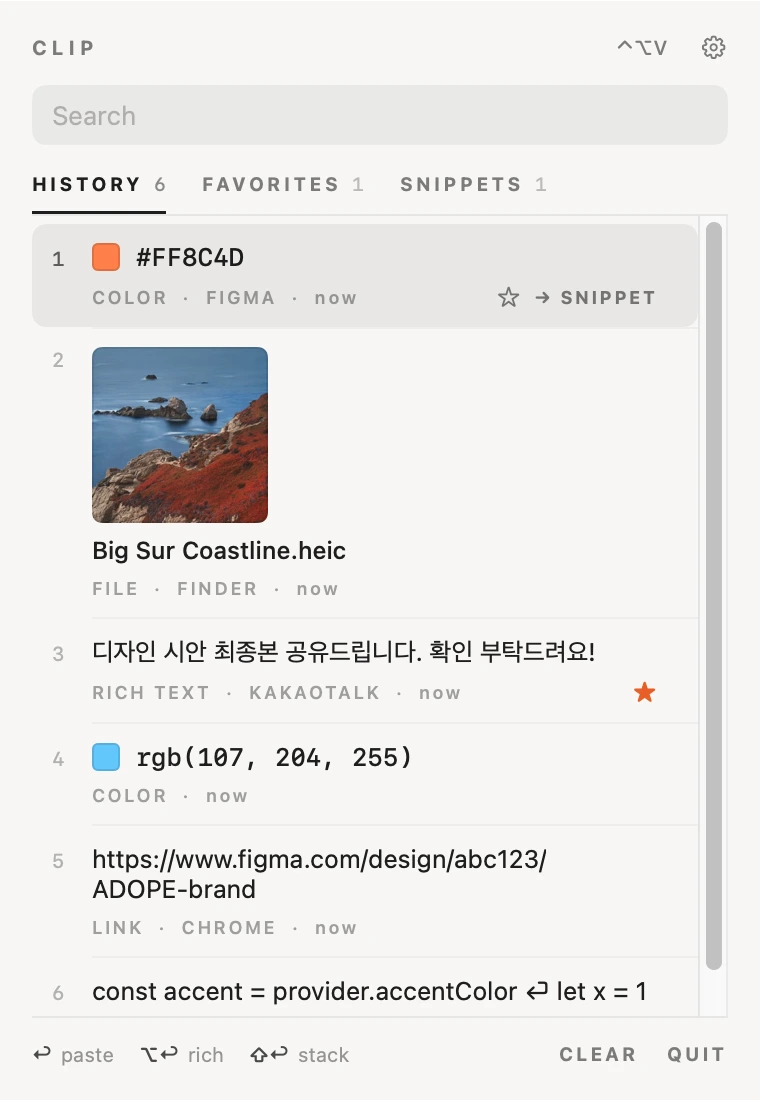 Clip panel, light: clipboard history with text, colour, image file, link and code items