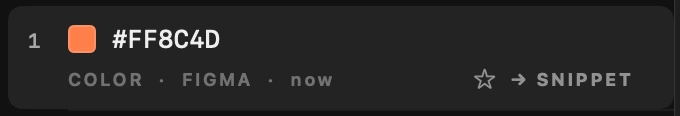 A hovered row with ☆ and → SNIPPET buttons