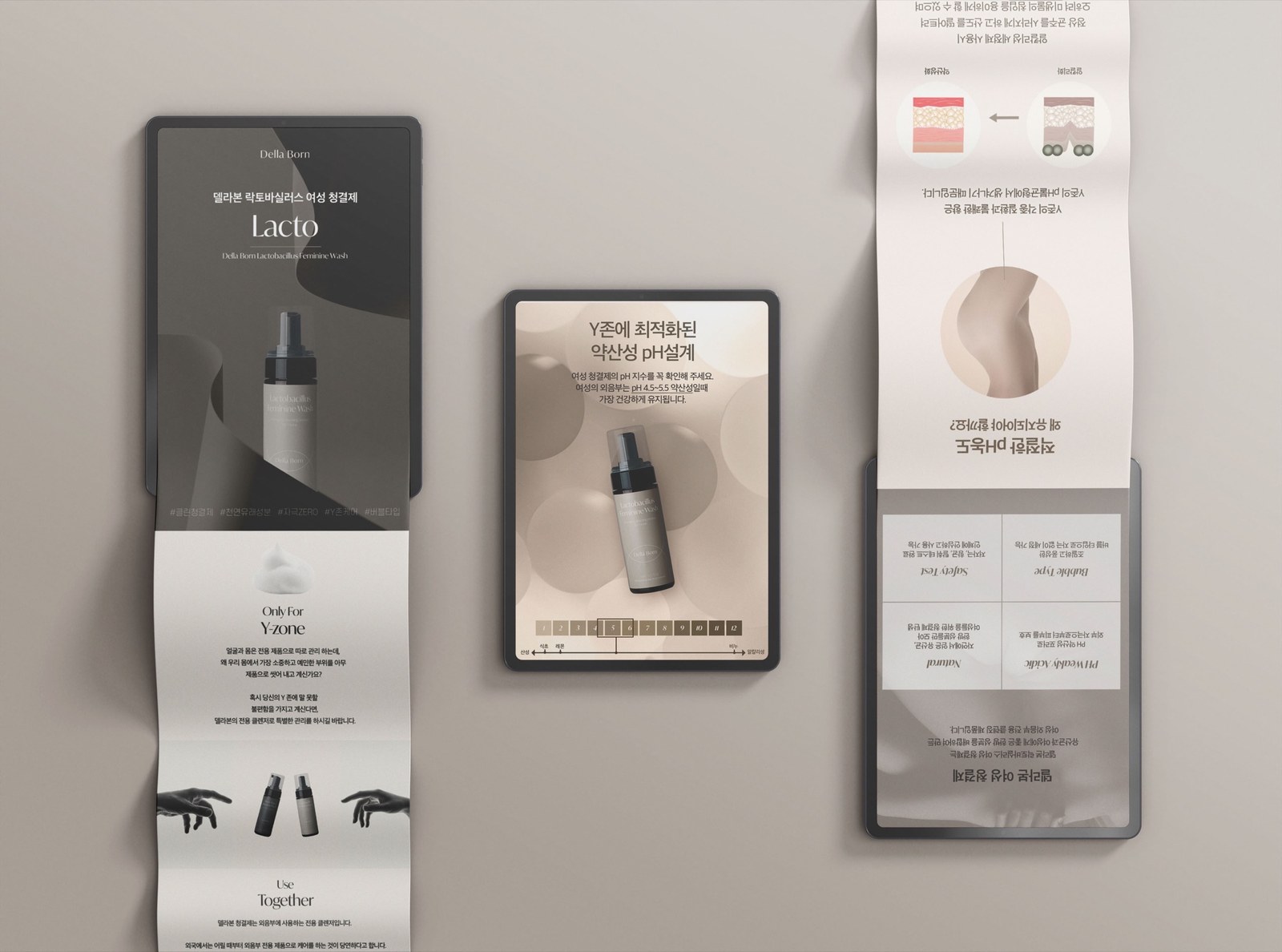 Bottle scene for the product introduction