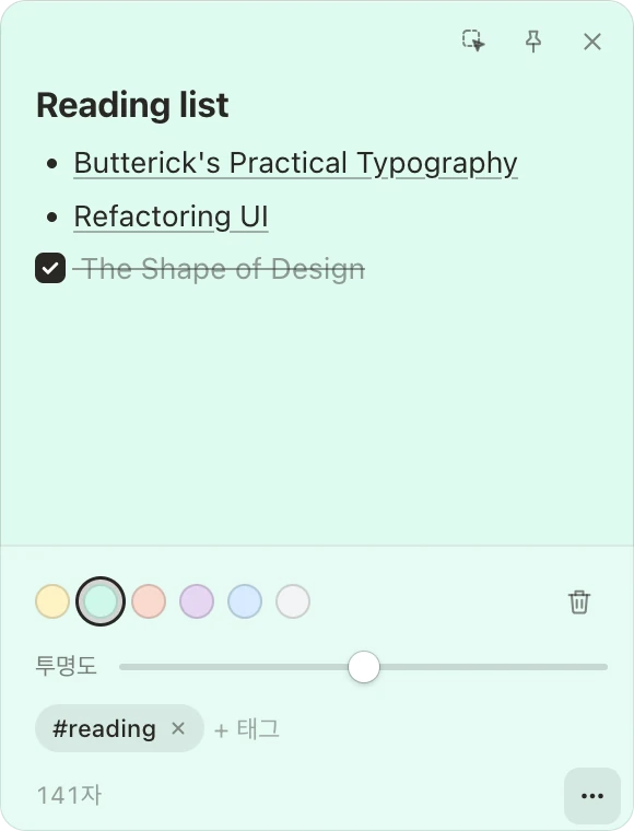 Note at 65% opacity with its tool panel open, the page behind showing through