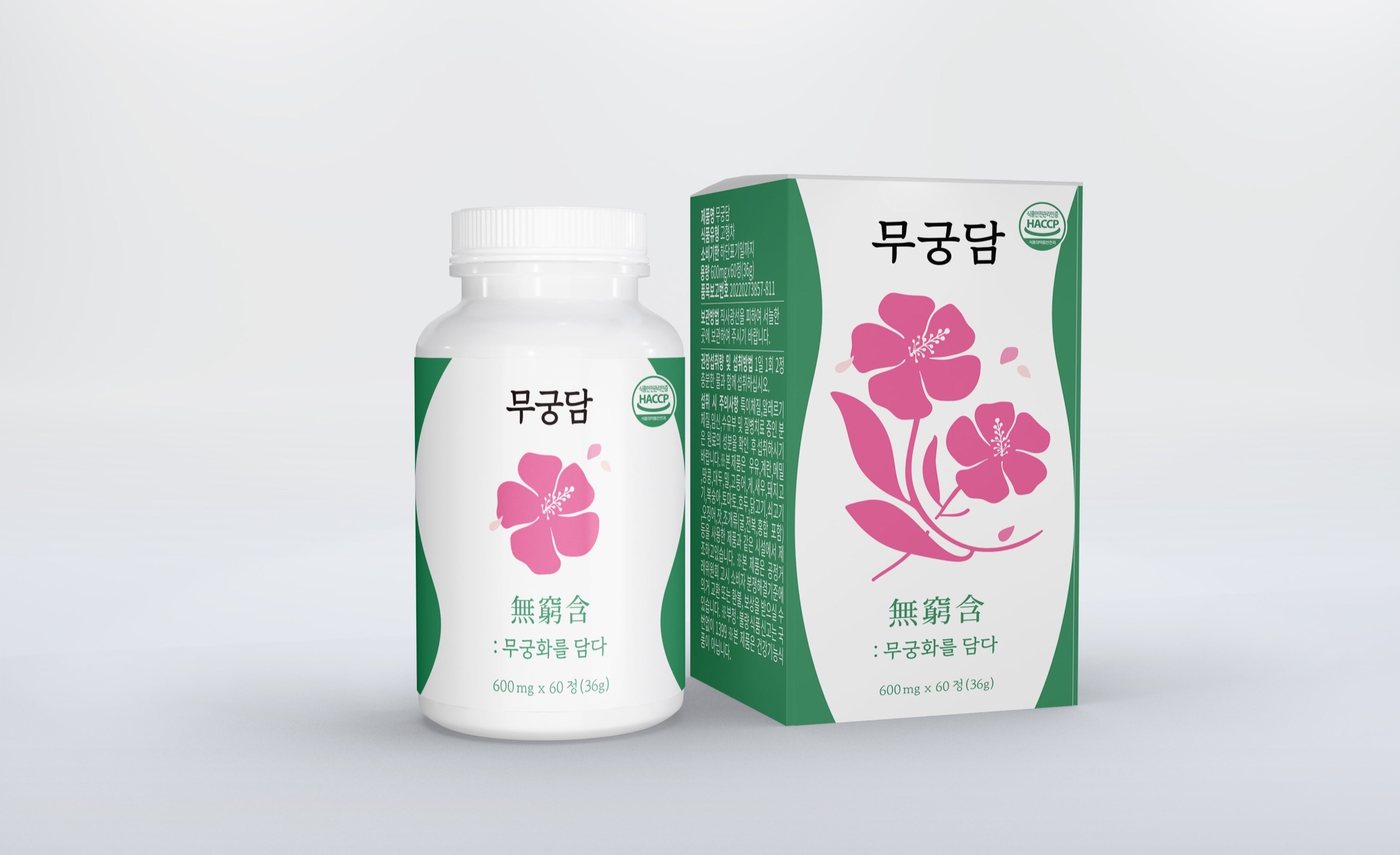 Composited Mugungdam box and bottle