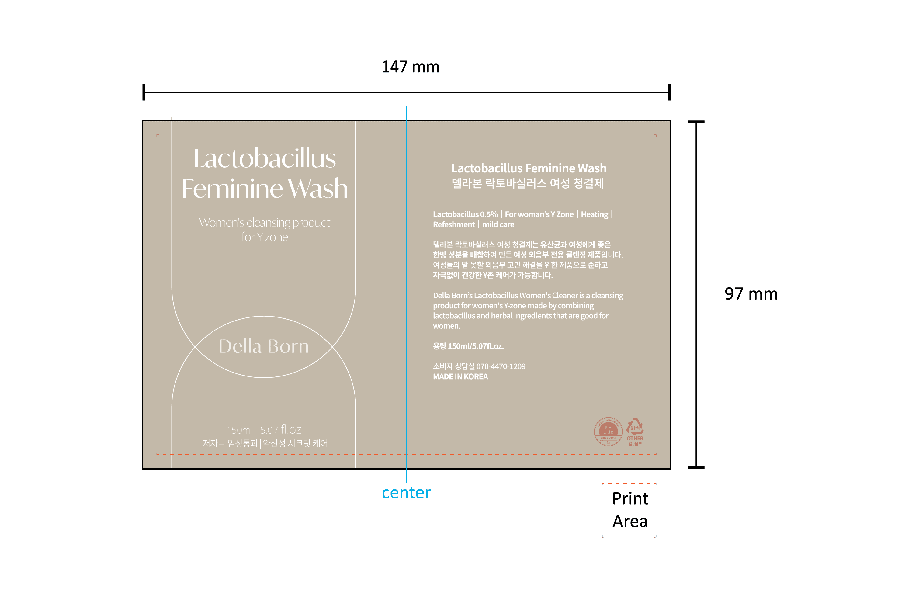Feminine label, 147 by 97 mm